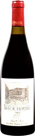 Brick House Gamay Noir . . . Okay, the bottle is actually Pinot Noir, but I didn't have the other to photograph. It looks mostly like this, but says "Gamay" instead of "Pinot", naturally. Of course at this quality you can't tell the difference so I really could have gone without saying anything. Whoops.